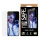 PanzerGlass SAFE Displayschutz Samsung Galaxy S26+ |Ultra-Wide Fit EasyAligner
