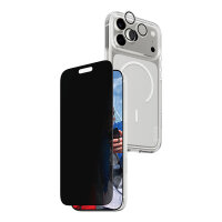 CARE BY 3-IN-1 FLAGSHIP PRIVACY