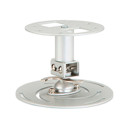 Acer Universal Deckenhalterung Silver