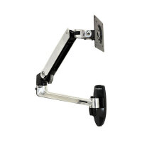Ergotron LX Arm Wandmontage -61cm