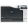 FL HP Color LaserJet Pro CP5225n A3/LAN