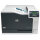 FL HP Color LaserJet Pro CP5225n A3/LAN