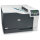 FL HP Color LaserJet Pro CP5225n A3/LAN