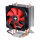 K Cooler AMD Socket Xilence A402 | FMx.AM3/4.TDP 130W
