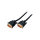 DVI-D 24+1 (ST-ST) 2m Anschlusskabel Schwarz