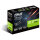 GT1030 2GB ASUS LP passiv GDDR5 GT1030-SL-2G-BRK
