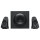 Logitech Z623 2.1 THX 200W