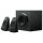 Logitech Z623 2.1 THX 200W
