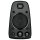Logitech Z623 2.1 THX 200W