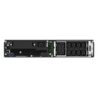 APC Smart-UPS SRT2200RMXLI 1980W 2200VA 2HE