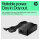 N HP 65W SMART Netzteil für alle HP24x/25x/35x/430/44x/45x/640/650/ZBook