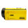Easypix Aquapix WDV5630 Yellow