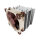 K Cooler Multi NOCTUA NH-U9S | 1700,1200, 115x, AM5/4/3, 2011, 2066