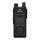 HYTERA HP705 V1 Standard-Paket VHF 136-174MHz mit Li-polymer Akku 2400mAh/Desktop-Ladestation mit Netzadapter/Antenne/Grtelclip