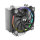 K Cooler Multi Thermaltake Riing Silent 12 RGB Sync Edition | FMx.AMx.115x. 2066. 2011 TDP 150W