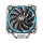 K Cooler Multi Thermaltake Riing Silent 12 RGB Sync Edition | FMx.AMx.115x. 2066. 2011 TDP 150W