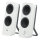Logitech Speakersystem Z207 White