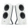 Logitech Speakersystem Z207 White