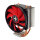 K Cooler Multi Xilence M403 Pro | 1700  FMx,AM3/4,115x  1200,2011 TDP 150W