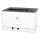 FL HP Color Laser 150nw A4/USB2.0/LAN/Wlan