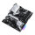 ASRock B550 Pro4 AM4 ATX VGA/HDMI DDR4 retail