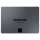2.5" 2TB Samsung 870 QVO retail