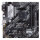 ASUS PRIME B550M-A AM4 B550/HDMI-DVI-VGA/M.2/µATX