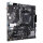 MB ASUS PRIME A520M-K (AMD.AM4.DDR4.mATX)