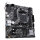 MB ASUS PRIME A520M-K (AMD.AM4.DDR4.mATX)