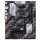 AM4 ASUS PRIME B550-PLUS