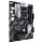 AM4 ASUS PRIME B550-PLUS