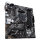 MB ASUS PRIME B550M-K (AMD.AM4.DDR4.mATX)