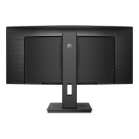 86.4cm/34 (3440x1440) Philips B-Line 345B1C Curved 5ms 21:9 USB 2xHDMI DisplayPort VESA Speaker WQHD Black