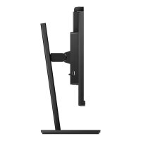 Philips 68.5cm (27.0") 275B1H 16:09 DVI+HDMI+DP+USB Webcam