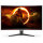 80cm/31,5 (1920x1080) AOC C32G2ZE Gaming Curved 16:9 1ms 240Hz DisplayPort 2xHDMI VGA VESA Speaker Full HD Black