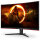 80cm/31,5 (1920x1080) AOC C32G2ZE Gaming Curved 16:9 1ms 240Hz DisplayPort 2xHDMI VGA VESA Speaker Full HD Black