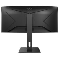 86,4cm/34 (3440x1440) AOC Pro-Line CU34P2A 21:9 1ms USB 2xHDMI DisplayPort VESA Speaker 2K UHD Black