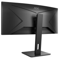86,4cm/34 (3440x1440) AOC Pro-Line CU34P2A 21:9 1ms USB 2xHDMI DisplayPort VESA Speaker 2K UHD Black