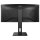 86,4cm/34 (3440x1440) AOC Pro-Line CU34P2A 21:9 1ms USB 2xHDMI DisplayPort VESA Speaker 2K UHD Black