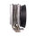 K Cooler Multi Xilence M403 Black Pro ARGB | 1700  FMx,AM3/4,115x  1200,2011 TDP 150W