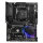 AM4 MSI B550 GAMING PLUS ATX