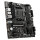 MSI B550M Pro-VDH (B550.AM4.mATX.AMD)