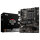 MSI A520M Pro (A520.AM4.mATX.DDR4)