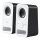 Logitech Z150 white