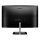 81,3cm/32 (1920x1080) Philips E-line 322E1C Curved 16:9 4ms HDMI VGA DisplayPort VESA Full HD Black Silver