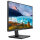 68,6cm/27 (1920x1080) Philips S-line 272S1AE 16:9 4ms HDMI DVI-D VGA DisplayPort VESA Pivot Speaker Full HD Black
