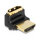 Delock HDMI Adapter Stecker zu Buchse 90° oben gewinkelt 8K 60 Hz Metall