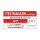 ESGE-Zauberstab M 122 de Luxe