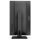 AOC 60.5cm (23.8") Q24P2Q 16:09 HDMI+DP+USB IPS black Lif