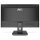 60,5cm/23,8 (1920x1080) AOC 24E1Q 16:9 5ms IPS HDMI VGA DisplayPort VESA Speaker Full HD Black
